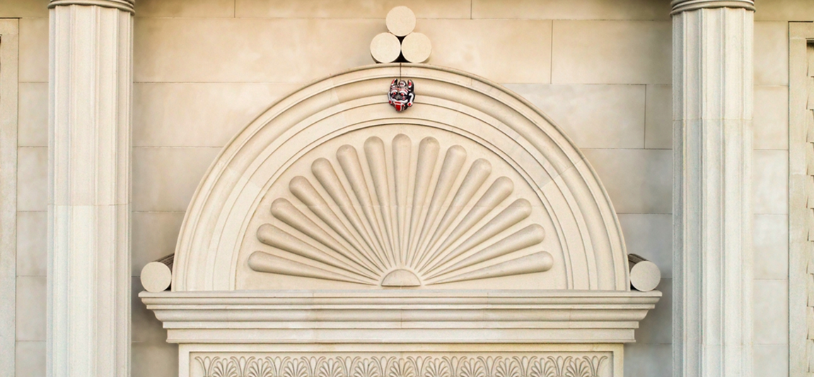 Architectural Design